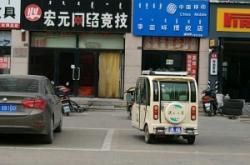 赤峰敖漢體彩店電話多少號