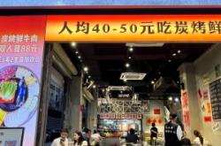 赤峰九龍附近烤肉地址電話號(hào)碼