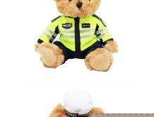 赤峰消防小熊公仔電話號(hào)碼查詢