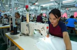 赤峰丁谷服裝廠地址電話號(hào)碼