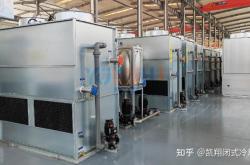 赤峰閉式冷卻塔公司電話號碼