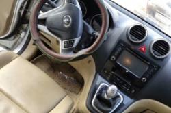 赤峰長(zhǎng)城哈弗配件電話號(hào)碼查詢