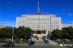 赤峰市政務(wù)數(shù)據(jù)中心電話號碼