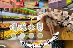 赤峰悅瀾灣洗浴電話(huà)多少號(hào)