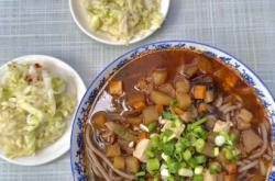 赤峰蕎家面食館電話號(hào)碼查詢