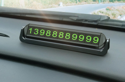 赤峰公交車拉環(huán)電話號碼是多少