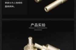 赤峰石英石開孔師傅電話號碼