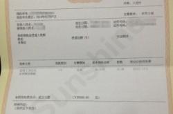 赤峰市陽(yáng)光人壽保險(xiǎn)電話號(hào)碼