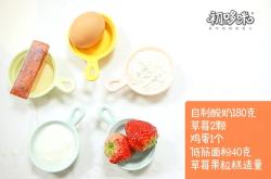 赤峰哆咪酸奶店電話多少號(hào)