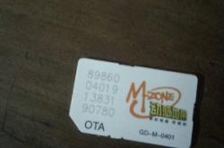 赤峰綠豆糕老臺(tái)子店電話號(hào)碼