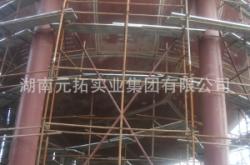 赤峰鋼踏板批發(fā)電話號(hào)碼多少