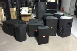 赤峰回收音響電話號(hào)碼多少