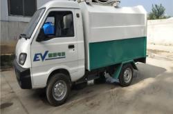 赤峰小慧賣(mài)車(chē)電話(huà)號(hào)碼查詢(xún)