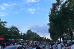 赤峰橋北護理院電話號碼是多少