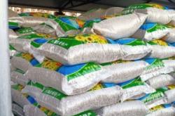 赤峰育肥羊飼料廠家電話號碼