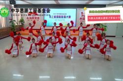 赤峰市婷婷舞蹈班電話號碼