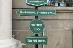 赤峰網(wǎng)紅打卡售樓處電話(huà)號(hào)碼