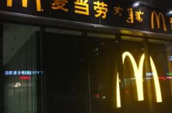 赤峰萬(wàn)達(dá)影城沙發(fā)電話號(hào)碼