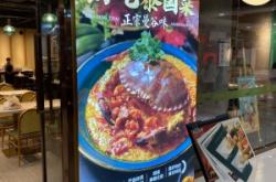 赤峰泰式餐廳探店電話地址是多少