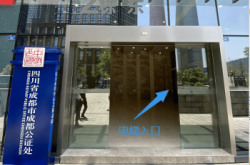 赤峰市刻章辦證大廳電話號(hào)碼