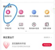 內(nèi)蒙打電話彩鈴