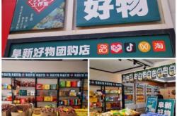 赤峰電商工作室地址電話號碼