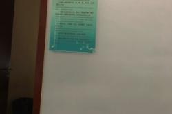 赤峰市體檢預(yù)檢機構(gòu)電話號碼