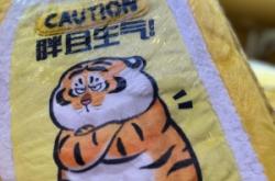 赤峰紅山區(qū)京東營業(yè)部電話