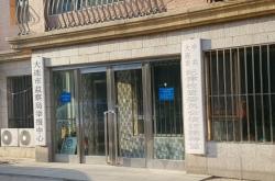 赤峰市監(jiān)察委會(huì)舉報(bào)電話是多少