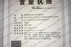 赤峰賣(mài)雙人床的店鋪電話號(hào)碼