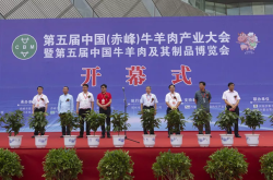 赤峰牛羊肉網(wǎng)店電話號(hào)碼多少