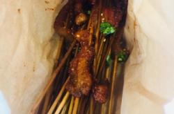 赤峰炸貨團(tuán)購電話號碼查詢