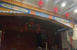 赤峰紅山萬達的茶館電話號碼