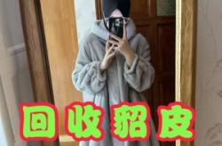 赤峰市舊衣回收廠電話號碼