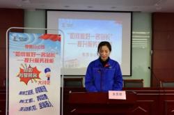 赤峰東泰加油站電話號(hào)碼