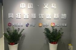 赤峰動(dòng)嵐健身直播基地電話號(hào)碼