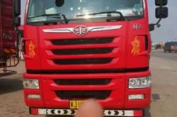 赤峰到淄博的物流電話號(hào)碼