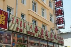 赤峰博物館美食城電話號碼