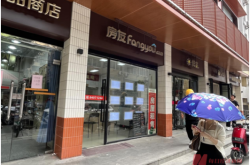 赤峰市中介超市官網(wǎng)電話號碼