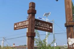 赤峰到喀左打車電話多少號