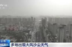 赤峰北方客運站電話號碼是多少