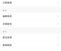 赤峰市做彩鈴業(yè)務(wù)電話是多少