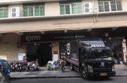 內(nèi)蒙赤峰市順豐快遞電話號(hào)碼