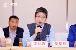 赤峰李旭東工作室電話號碼