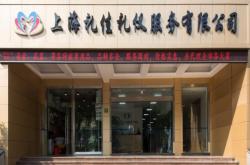 赤峰鋁藝?yán)燃芄镜刂冯娫捥?hào)碼