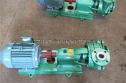 赤峰耐腐泵定做廠家電話號(hào)碼