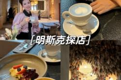 赤峰探店約會電話號碼查詢地址