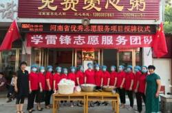 赤峰市暖心粥店電話號(hào)碼