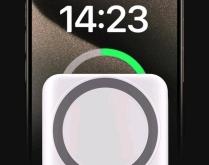 赤峰蘋果充電寶專賣店電話號碼