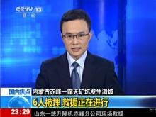 赤峰在哪找護(hù)工電話號(hào)碼